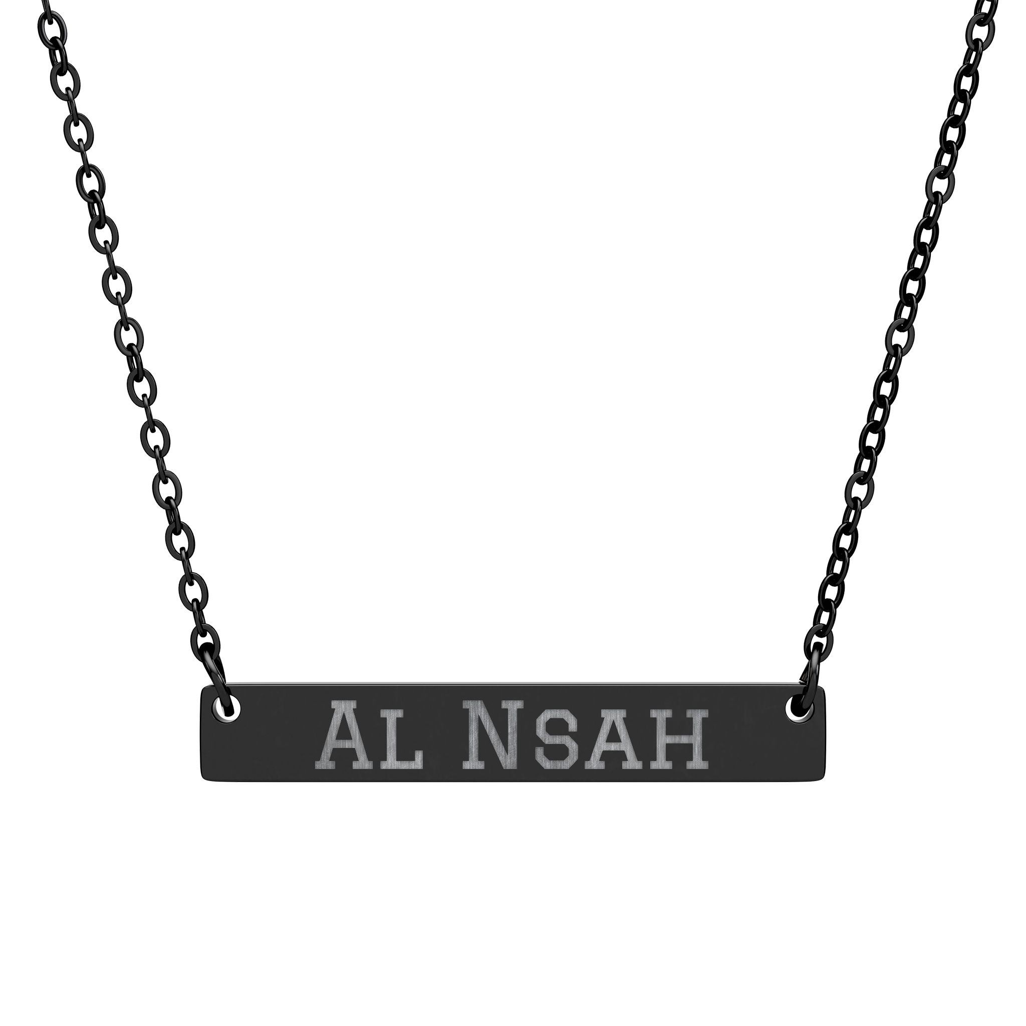 Engraved Bar Necklace — Classic in Black